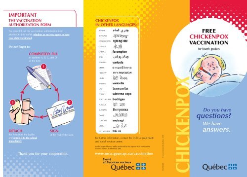 Free Chickenpox Vaccination Agence De La Santa C Et Des Services
