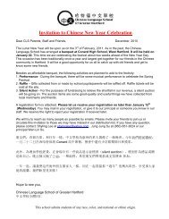 Chinese Language School of Greater Hartford, Inc