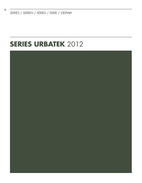 series urbatek - Delta Studio