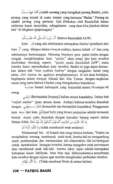 fathul-baari-1-syarah-hadits-bukhari