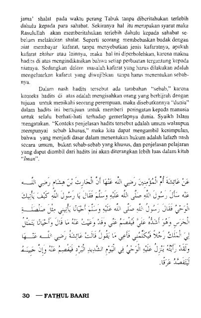 fathul-baari-1-syarah-hadits-bukhari