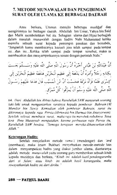 fathul-baari-1-syarah-hadits-bukhari