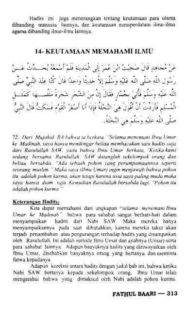 fathul-baari-1-syarah-hadits-bukhari