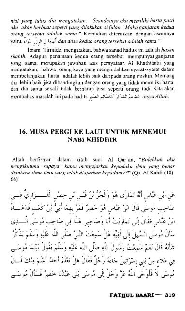 fathul-baari-1-syarah-hadits-bukhari