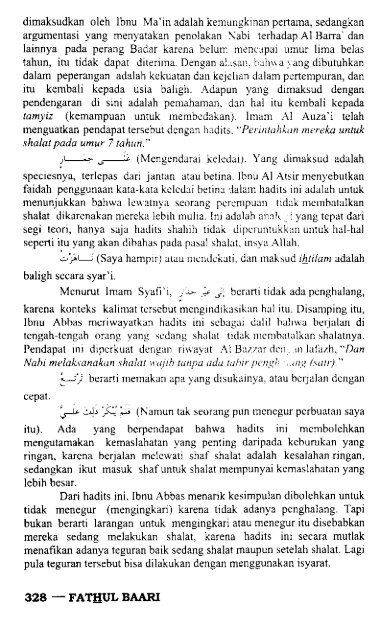 fathul-baari-1-syarah-hadits-bukhari