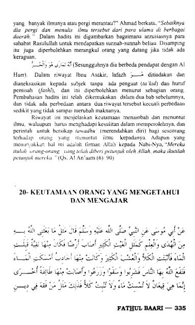 fathul-baari-1-syarah-hadits-bukhari