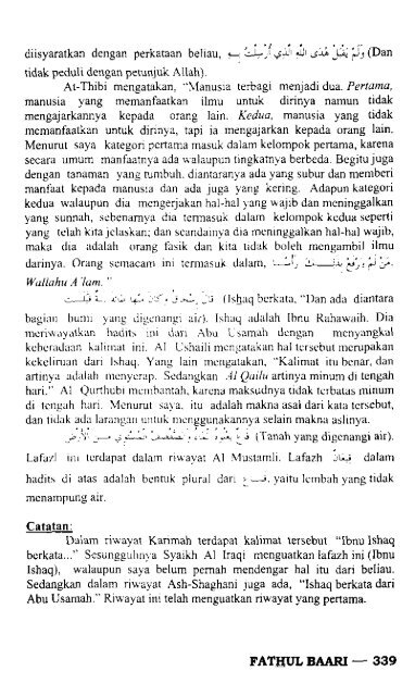 fathul-baari-1-syarah-hadits-bukhari