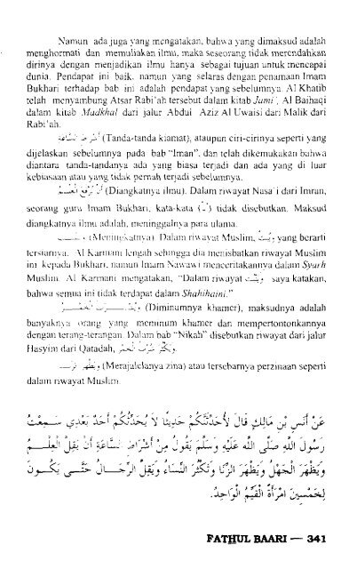 fathul-baari-1-syarah-hadits-bukhari