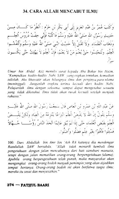 fathul-baari-1-syarah-hadits-bukhari