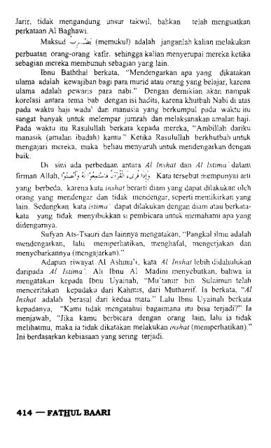 fathul-baari-1-syarah-hadits-bukhari