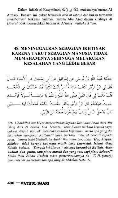 fathul-baari-1-syarah-hadits-bukhari