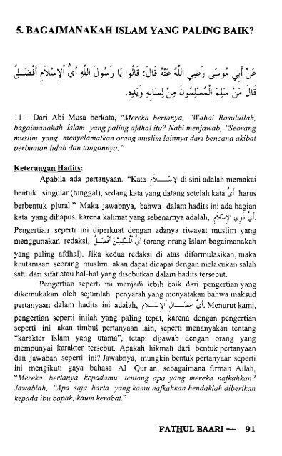 fathul-baari-1-syarah-hadits-bukhari