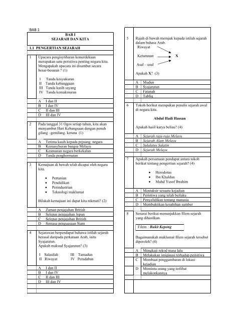 Sejarah Ting 1 Dgn Jawapan Bab 1 Doc