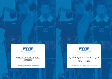 FIVB Official Volleyball Rules