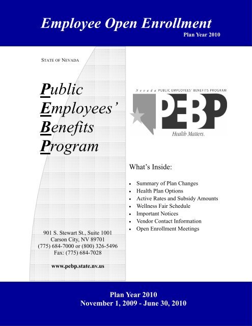 Public Employees' Benefits Program (PEBP) - Hometown Health