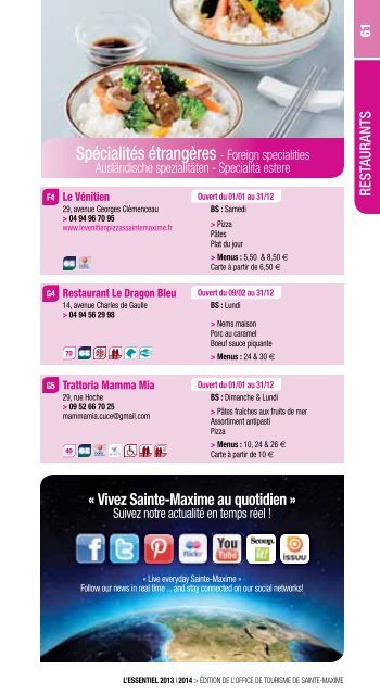 TÃ©lÃ©chargez la brochure - Sainte Maxime