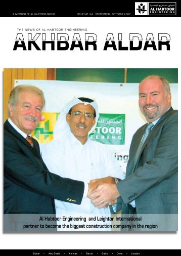 Al Habtoor Engineering and Leighton International partner to ...