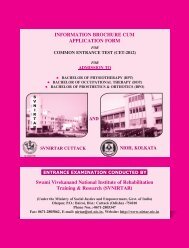 information brochure cum application form - National Institute of ...
