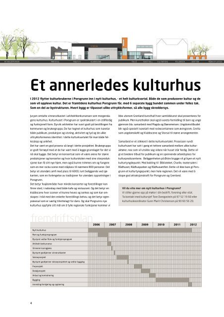 NYTT KULTURHUS - Porsgrunn Kommune