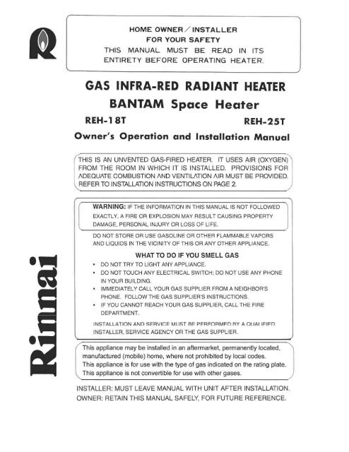 reh18-161 - Rinnai
