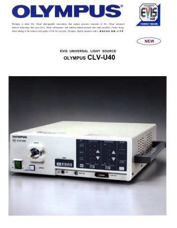 CLV-U40 Brochure (.pdf)