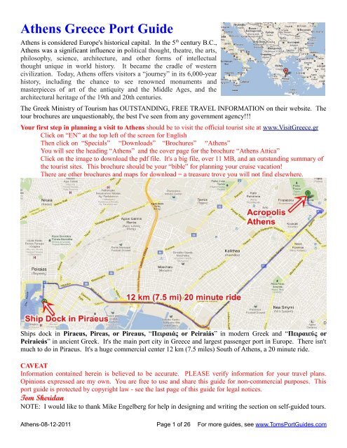 Athens Greece Port Guide - Toms Port Guides