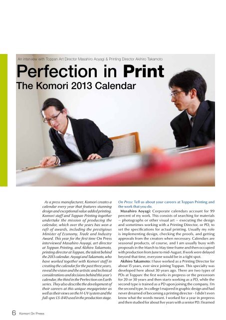 see PDF file - Komori