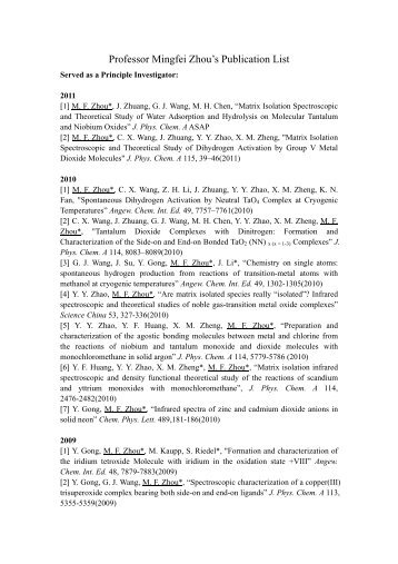 Professor Mingfei Zhou's Publication List