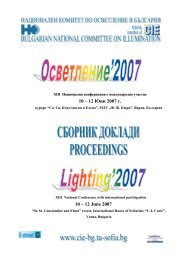 10 â 12 Ð®Ð½Ð¸ 2007 Ð³. 10 â 12 June 2007 - Enerlin