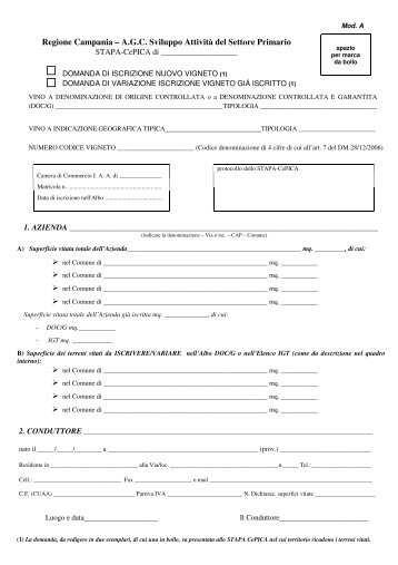 Iscrizione dei vigneti agli albi DOC, DOCG ed all'elenco IGT