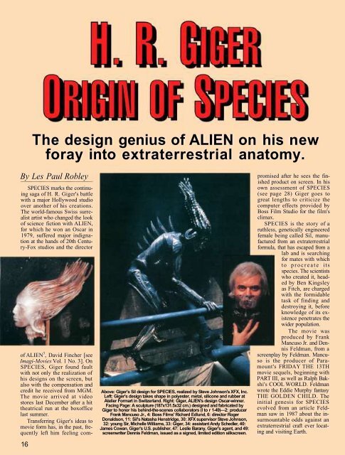 The design genius of ALIE