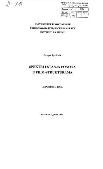 Dragana Jevtić - Spektri i stanja fonona u film-strukturama (1994.)