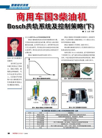 下载pdf完整版