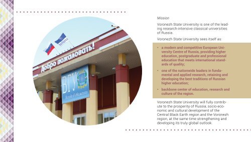 VSU_brochure_web