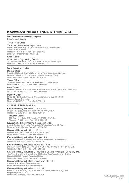 Kawasaki Centrifugal Compressor