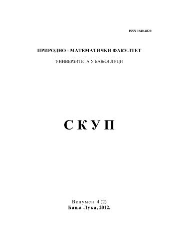 Ð¡ Ð Ð£ Ð - Prirodno-matematiÄki fakultet Banja Luka - Ð£Ð½Ð¸Ð²ÐµÑÐ·Ð¸ÑÐµÑ Ñ ...