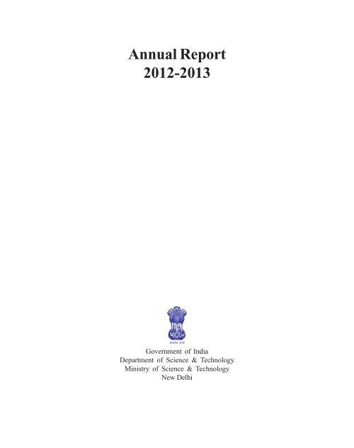 Aryabhatta Xxx Doing Fuck Vieo - Annual Report 2012-13.pdf - Performance Management Division