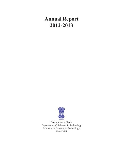 Annual Report 12 13 Pdf Performance Management Division