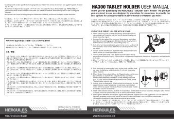 HA300 TABLET HOLDER USER MANUAL - Hercules Stands