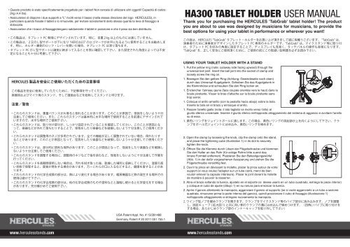 HA300 TABLET HOLDER USER MANUAL - Hercules Stands