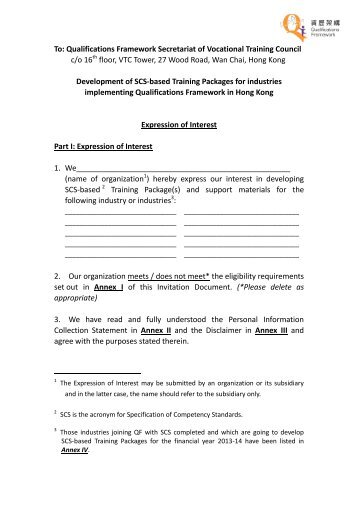 Expression of Interest form