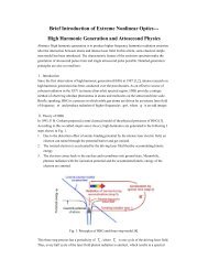 High Harmonic Generation and Attosecond Physics