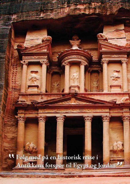 Følg med på en historisk reise i Antikkens fotspor til Egypt og ... - Solia