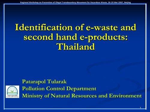 How to manage e-waste - Natural Resources