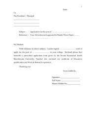 Application Form - The Swami Ramanand Teerth Marathwada ...