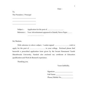 Application Form - The Swami Ramanand Teerth Marathwada ...