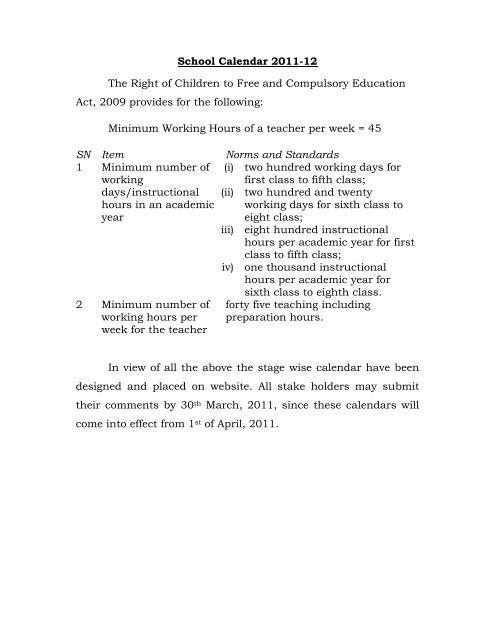 School Calendar 2011-12 The Right of Children to Free and ...