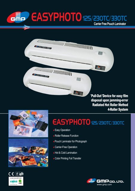 Carrier Free Pouch Laminator