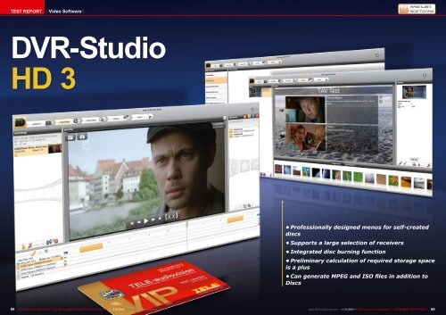 DVR-Studio HD 3