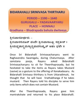 bidarahalli srinivasatheertharu.pdf - Sumadhwa Seva